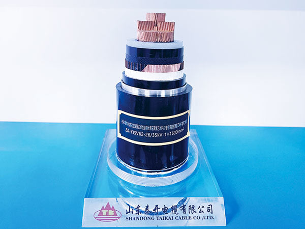 XLPE insulated power cable of 10kV-35kV