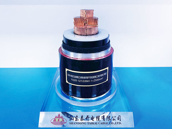 XLPE insulated power cable of 110kV and above